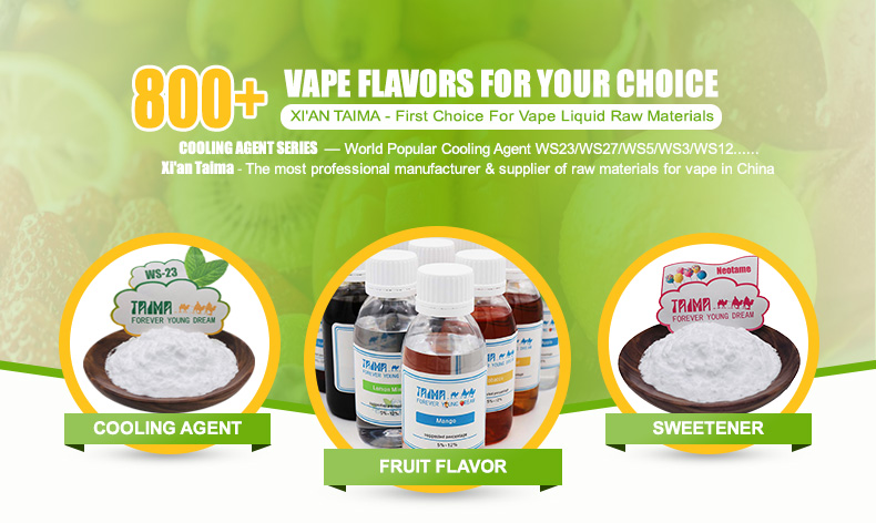 flavor(15-C-2).jpg