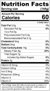 Органический-черный-порошок-164x300
