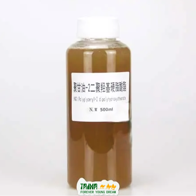 Acrylates Copolymer